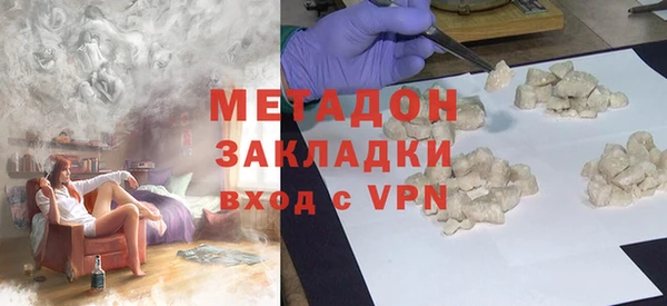a pvp Бронницы