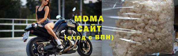 бутик Снежинск
