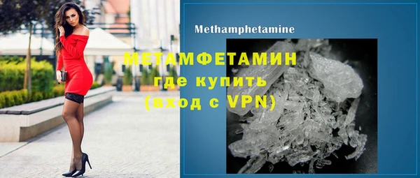 a pvp Бронницы