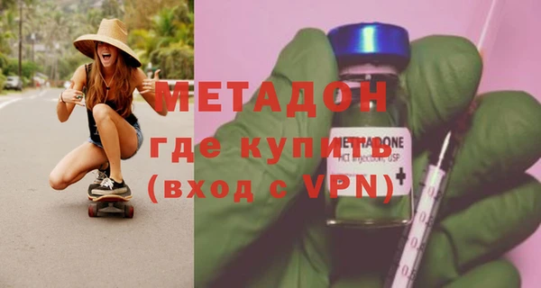 a pvp Бронницы