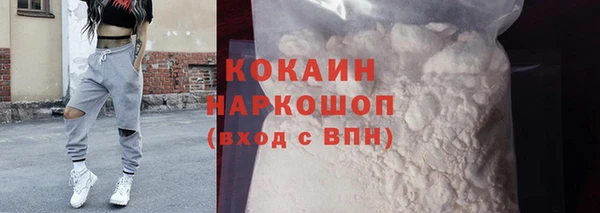 мет Верхний Тагил