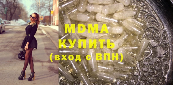 a pvp Бронницы