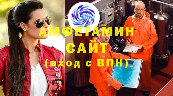 скорость Бородино