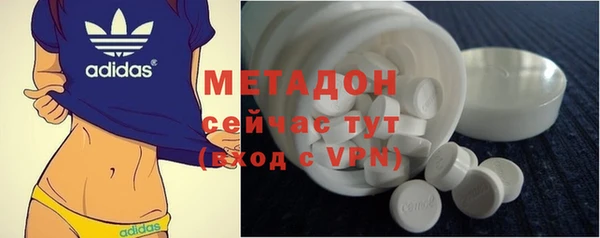 скорость Бородино