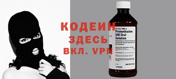 бутик Снежинск