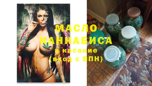 скорость Бородино
