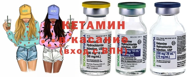 стаф Верхнеуральск