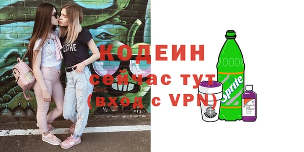 a pvp Бронницы