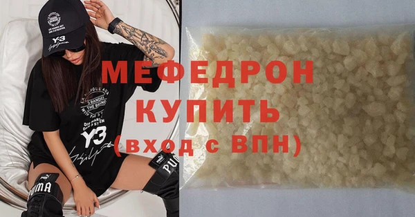 a pvp Бронницы