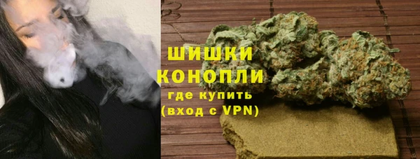 скорость Бородино