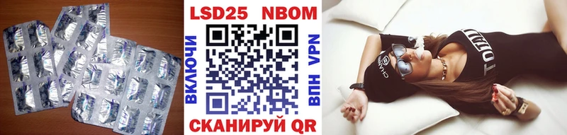 OMG   Кингисепп  LSD-25 экстази кислота 