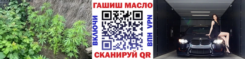 KRAKEN как зайти  Кингисепп  Дистиллят ТГК концентрат  продажа наркотиков 